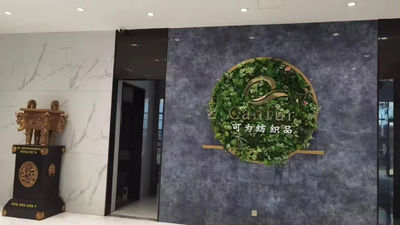 Porcellana Cixi Can Textile Co., Ltd.